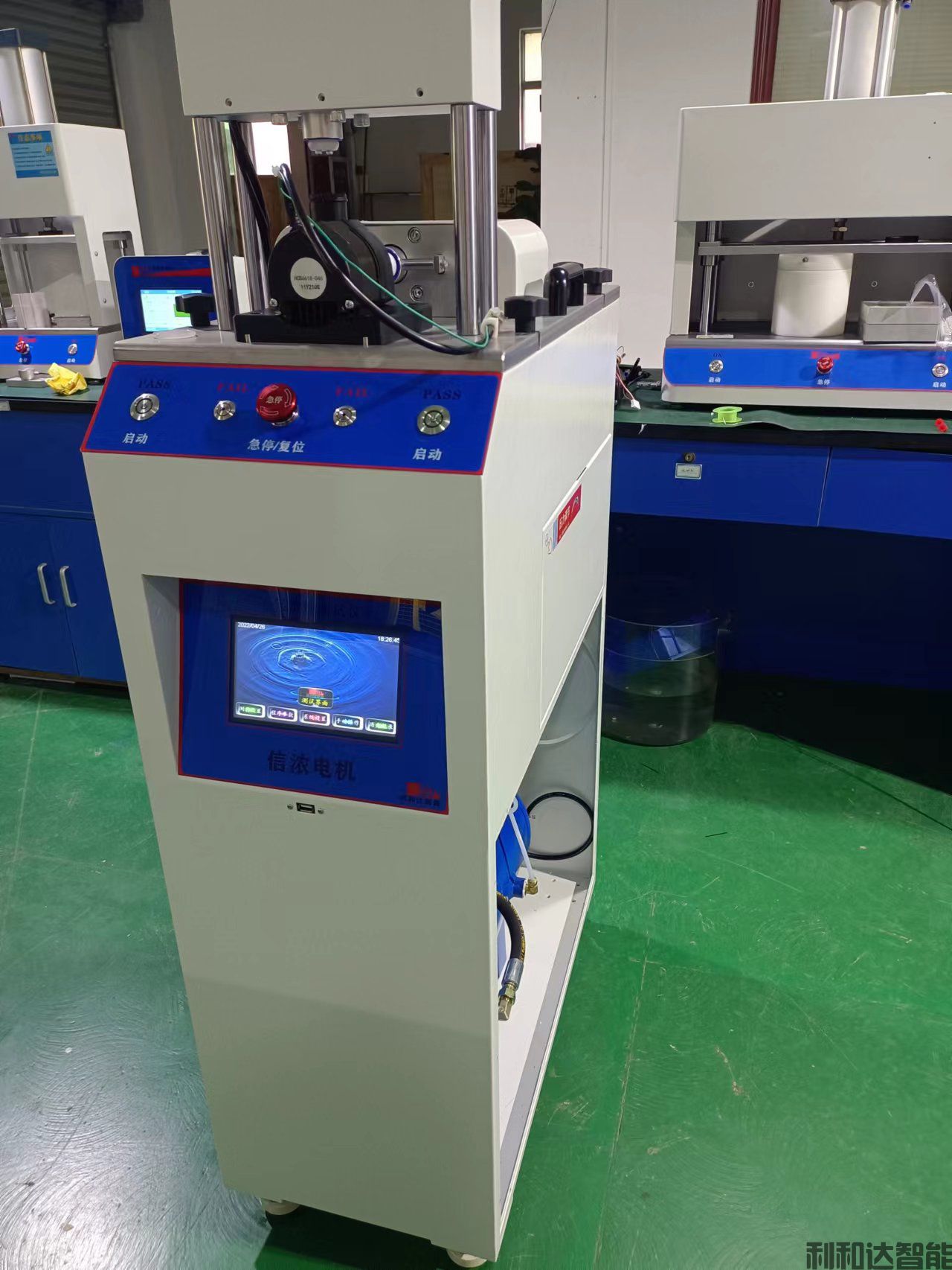 IP67測試儀 IP68測試設備