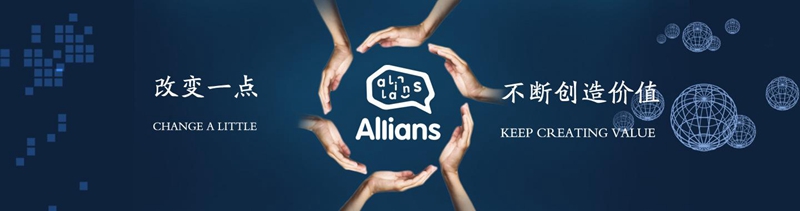 關于我們(圖1) 關于我們(圖1)