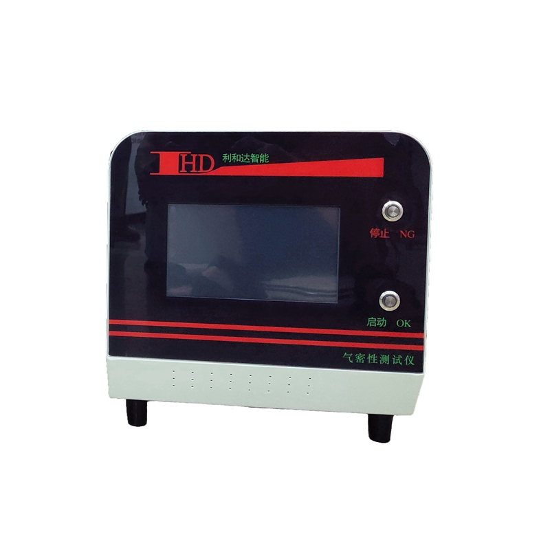 氣密性測試儀的方法有哪些?(圖1) 氣密性測試儀